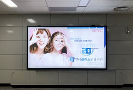 벽면광고